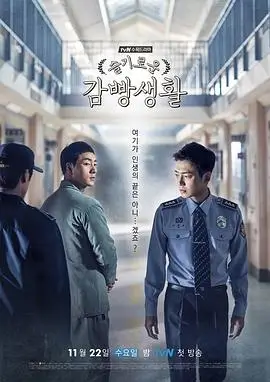 双修无遮挡网站